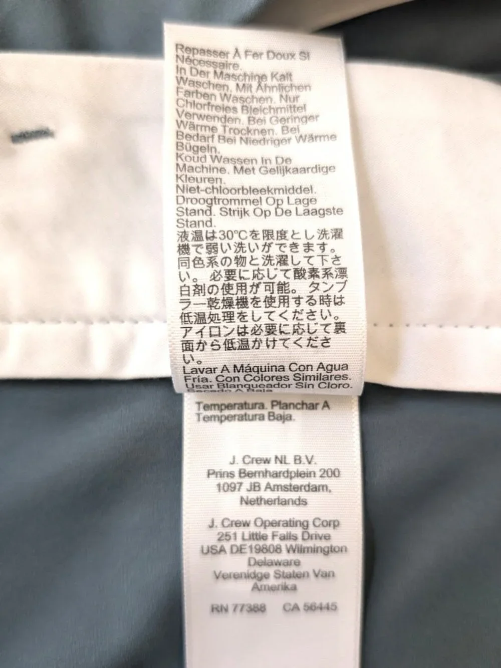 J.Crew Flex Slim Fit Tech Chino Pants Men’s 33x32 Tarnished Metal NWT